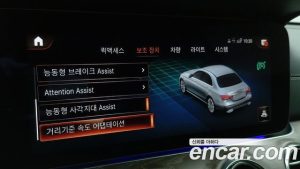 Mercedes-Benz E-Class E250 Exclusive 2023 года из Южной Кореи