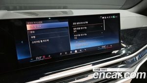 BMW X5 xDrive 40i M Sport 2025 года из Южной Кореи