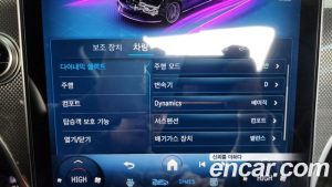 Mercedes-Benz GLC-Class AMG GLC43 4MATIC Coupe 2025 года из Южной Кореи