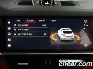 Porsche Cayenne 3.0 Coupe 2022 года из Южной Кореи