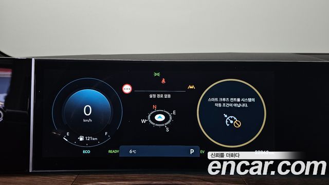 41058129_008.jpg Hyundai Santafe HEV 1.6 4WD 2025 года из Южной Кореи