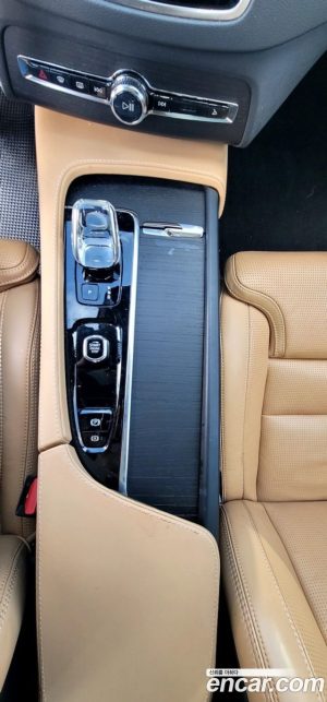 Volvo XC90 B6 ULTIMATE Bright 2023 года из Южной Кореи