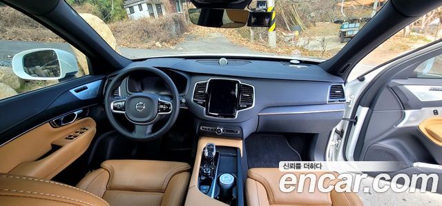 Volvo XC90 B6 ULTIMATE Bright 2023 года из Кореи