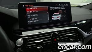 BMW 5-Series 530i xDrive M Sport 2023 года из Южной Кореи