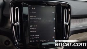 Volvo XC40 B4 ULTIMATE Bright 2023 года из Южной Кореи