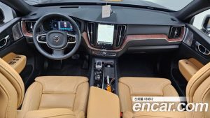 Volvo XC60 B5 Ultra Bright 2025 года из Южной Кореи