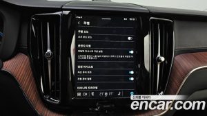 Volvo XC60 B5 Ultra Bright 2025 года из Южной Кореи