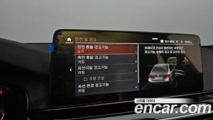 BMW 5-Series 530i xDrive M Sport 2023 года из Южной Кореи