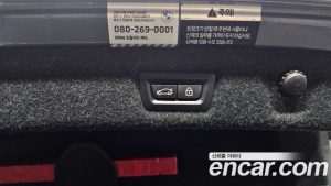 BMW 5-Series 530i xDrive M Sport 2023 года из Южной Кореи