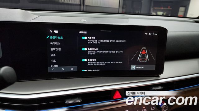 41060496_020.jpg Kia Sorento Бензин 2.5T 2WD 2025 года из Южной Кореи