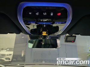 Mercedes-Benz S-Class S450L 4MATIC 2025 года из Южной Кореи