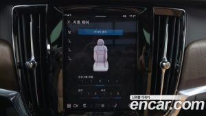 Volvo V90 B5 ULTIMATE AWD 2023 года из Южной Кореи