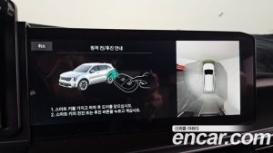 Kia Sorento HEV 1.6 2WD 2025 года из Южной Кореи