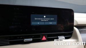 Hyundai Ioniq5 Long Range 2025 года из Южной Кореи