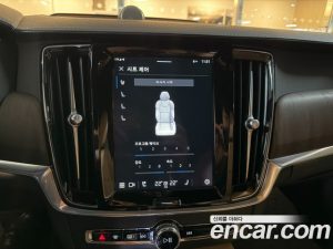 Volvo S90 B5 ULTIMATE Bright 2024 года из Южной Кореи