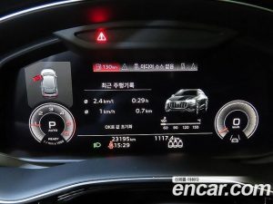 Audi Q8 45 TDI 4WD 2023 года из Южной Кореи