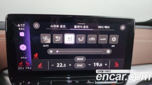 Volkswagen ID.4 PRO 2022 года из Южной Кореи
