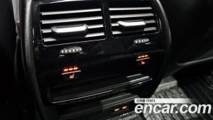 BMW 5-Series 520i M Sport 2023 года из Южной Кореи