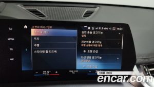 BMW X1 sDrive 20i M Sport 2024 года из Южной Кореи