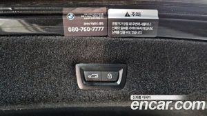 BMW i7 xDrive 60 M Sport 2024 года из Южной Кореи