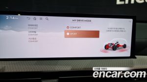 Genesis GV80 2.5T Бензин 2WD 2024 года из Южной Кореи