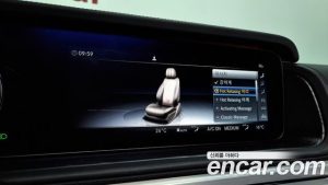 Mercedes-Benz G-Class AMG G63 MANUFACTURE 2023 года из Южной Кореи