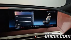 BMW iX xDrive50 Sport Plus 2023 года из Южной Кореи