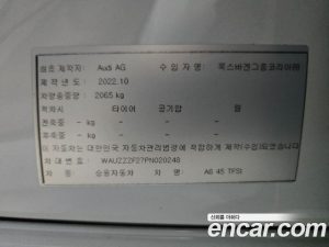 Audi A6 45 TFSI Premium 2023 года из Южной Кореи