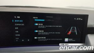 Hyundai Sonata 2.0 LPG() 2024 года из Южной Кореи