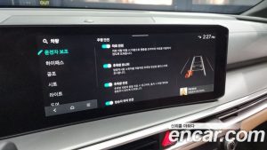 Kia Sorento Бензин 2.5T 2WD 2025 года из Южной Кореи