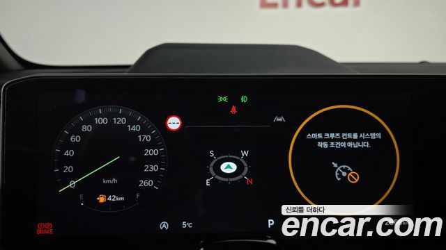 41066665_008.jpg Kia Sportage Бензин 1.6 Turbo 2WD 2025 года из Южной Кореи