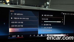 BMW X7 xDrive 40d M Sport 6 2024 года из Южной Кореи