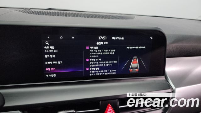 41067312_020.jpg Kia Seltos Бензин 1.6 Turbo 2WD 2024 года из Южной Кореи