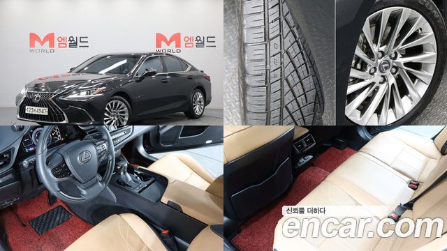 Lexus ES Luxury Plus 2023 года из Кореи