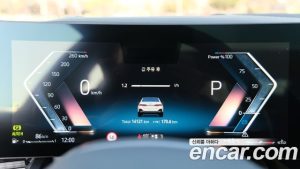 BMW 5-Series 520i Special Edition 2024 года из Южной Кореи