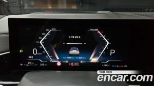 BMW X5 xDrive 40i M Sport 2025 года из Южной Кореи
