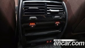 BMW 5-Series 523d M Sport 2023 года из Южной Кореи