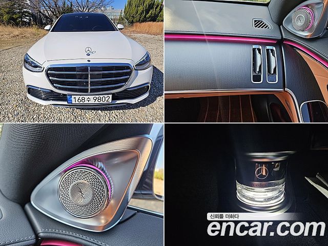 Mercedes-Benz S-Class S450L 4MATIC 2024 года из Кореи