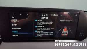 Hyundai Palisade Дизель 2.2 4WD 2024 года из Южной Кореи