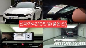 Kia K5 Noblesse 2024 года из Южной Кореи