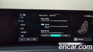 Kia K8 2.5 Бензин 2WD 2025 года из Южной Кореи