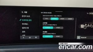 Kia K8 2.5 Бензин 2WD 2025 года из Южной Кореи