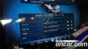 Mercedes-Benz E-Class E300 4MATIC AMG Line 2024 года из Южной Кореи