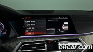 BMW X5 xDrive 40i M Sport 2023 года из Южной Кореи