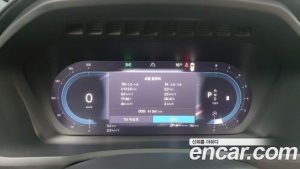 Volvo XC90 B6 ULTIMATE Bright 2023 года из Южной Кореи