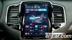 Volvo XC90 B6 ULTIMATE Bright 2023 года из Южной Кореи