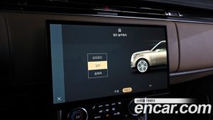 Land Rover Range Rover P530 AB LWB 2023 года из Южной Кореи