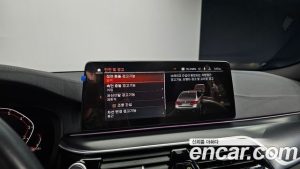 BMW 5-Series 520i M Sport 2023 года из Южной Кореи