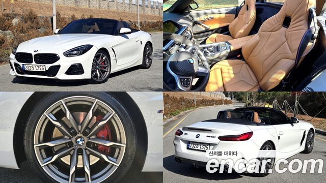 BMW Z4 M40i 2025 года из Кореи