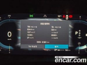 Volvo V60 B5 Ultra AWD 2025 года из Южной Кореи